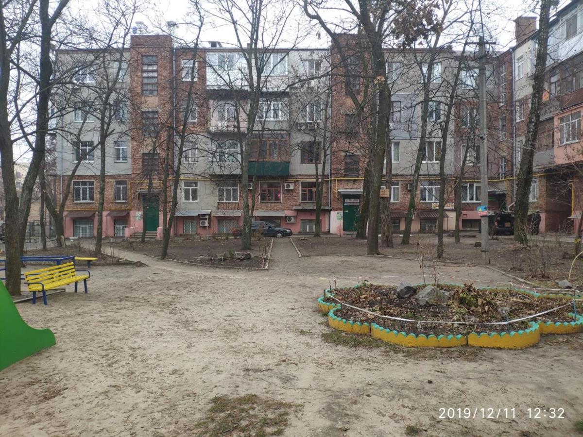 Квартира В Центре На Архитектора Бекетова Charkiw Exterior foto